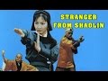 Wu Tang Collection Stranger From Shaolin