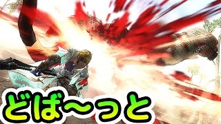【MHF-Z実況】登録者数5万人を記念して、ゴゴモアと◯◯します。【モンハンフロンティアZ】