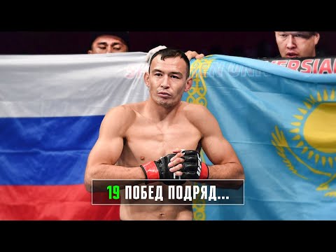 Казах из Русской Деревни Разносит UFC – Дамир Исмагулов