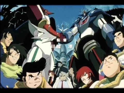 Shin Getter Robo tai Neo Getter Robo yeah! yeah! yeah! Masaaki Endoh