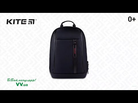 Рюкзак для мiста Kite City (K21-2567S)