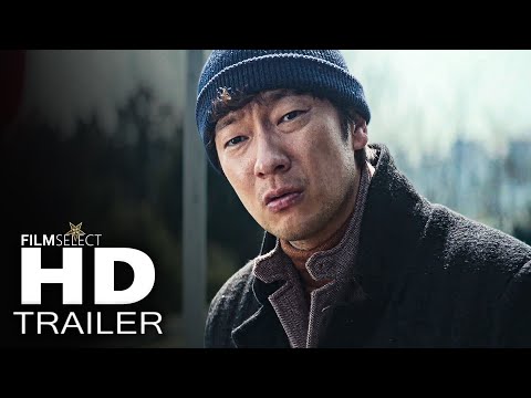 NINE PUZZLES Official Trailer (2025) thumbnail