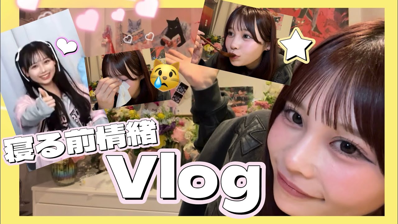 【Vlog】可愛い仲間できたり推し活だったりマッチョの豆知識(⸝⸝◝ ·̫ ◜⸝⸝)‎ꜝ❤︎⬞♪