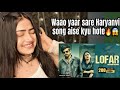 Lofar Masoom Sharma (Official Video) Swara verma | Pinna Music | New Haryanvi Song Haryanvi 2024