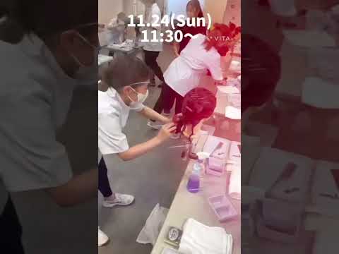 【美容師目指す方必見！】11月24日(日)オープンキャンパス♪