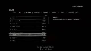 「実況」みんな大好きバイオハザードRE:4 #12