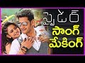 SPYDER Movie Song Making Latest Stills Mahesh Babu Rakul Preet Singh