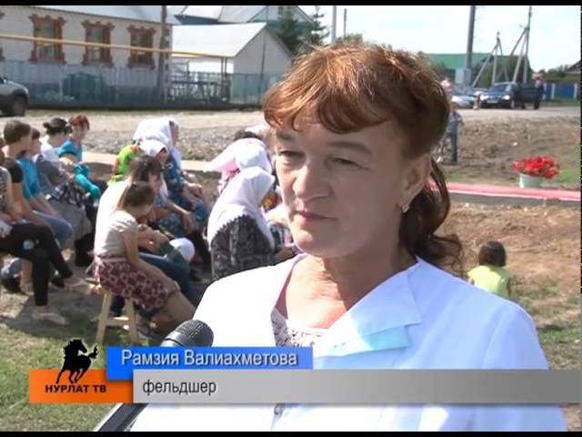 В районе ФАП, в городе – морг