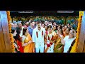 Tamil Movie Super Scene Nenjamellam Pala Vannam Mahesh Babu Venkatesh Samantha Anjali Climax Scene