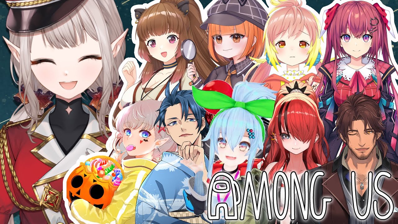 【AmongUs】5月の乙女だらけのエンジョイ村【にじさんじ/える】