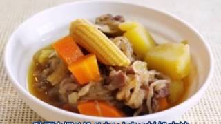 動画を埋め込めないときの対処方法