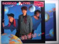 Thompson Twins   No Peace For the Wicked