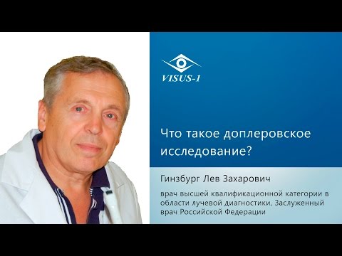 Лекарство от артроза суставов Болит поясница отдаёт в левый бок