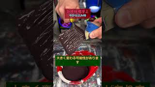 【速報】今、日本株市場で起きている異変とは #日本株 #日経平均 #注目株 #投資情報 #資産運用 #株初心者 #マーケット #日本経済 #投資勉強 #40代投資