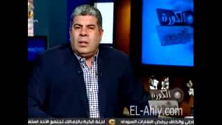 وش دخلك