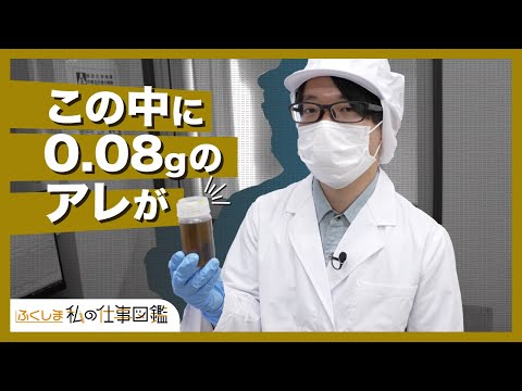 動画サムネイル：