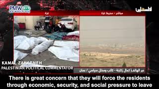 Video of destruction in Gaza while Kamal Zakarneh accuses plot