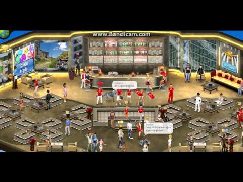 TÜRKİYEM / TURANİA