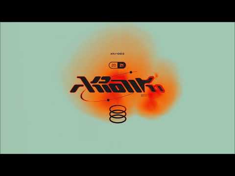 𝑩𝒍𝒖𝒕𝒓𝒐𝒕 - 𝑳𝒂𝒔𝒕 𝑫𝒂𝒏𝒄𝒆