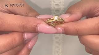 Κόσμημα Κοτσώνης Κόρινθος / Κοσμήματα με την υπογραφή του καλύτερου Ελληνικού εργαστηρίου