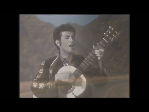 David, The Red Sea Singer - Haderech Le'Eilat (1967) הדרך לאילת -  דוד, זמר הים האדום