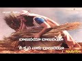 Chalunaya Chalunaya Nee Krupa Naku Chalayya Calvary Temple Songs Jesus Songs Telugu