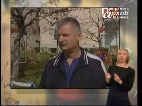 MESTO ZA NAS 075 - Gluvoslepi