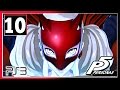 Persona 5 Walkthrough Part 10 PS3 Japanese UnDub Ann S Persona Awakening