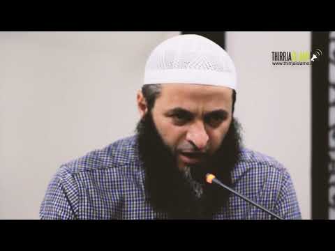 Vdekja e Pejgamberit ﷺ | Hoxhë Sadullah Bajrami