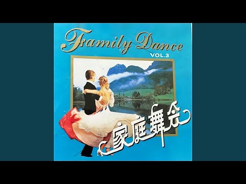 快乐的农夫 (快四)