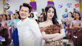 WIFE BANK | ខាន់ ជេមស៌ [ OFFICIAL MV ]