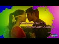 Oh Oh Thanga Magan Whatapp Status