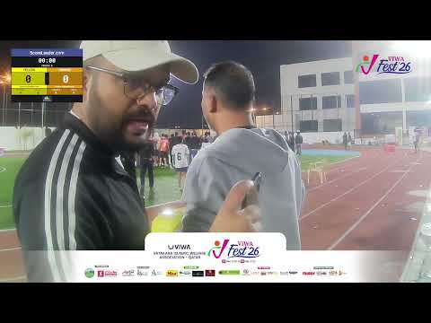 VIWA FEST'26 FOOTBALL TOURNAMENT FINAL ORANGE VS YELLOW 