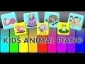 Kids Animal Piano Free | Android App 