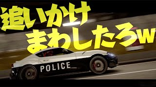 パトカー風GRスープラ2020で首都高レース！追いかけまわしたろw【グランツーリスモSPORT】