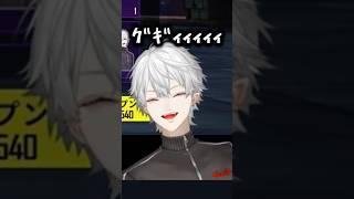 自分のボイスに大ダメージを受ける葛葉【にじさんじ切り抜き/葛葉/叶】 #shorts