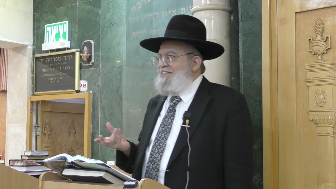 👈||הנהגת יצחק אבינו||👉 מאת הרב מצליח מאזוז