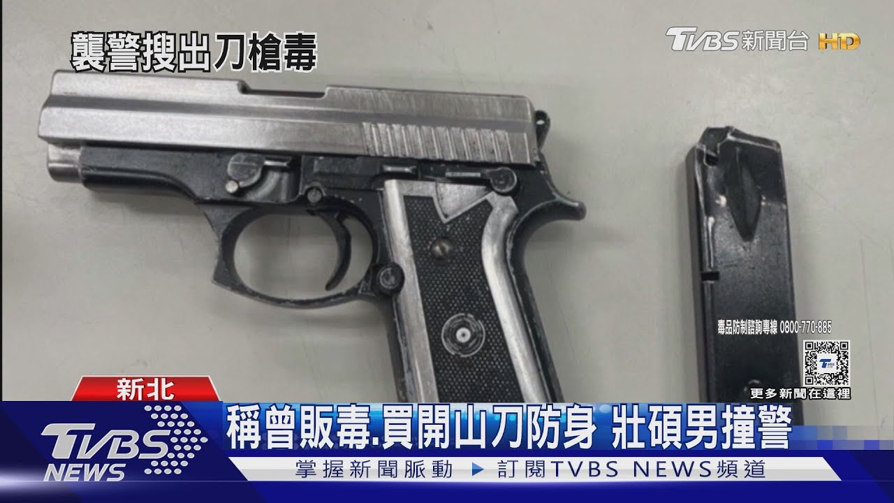 違停！　嫌猛推員警叫囂「開山刀、槍」反露餡