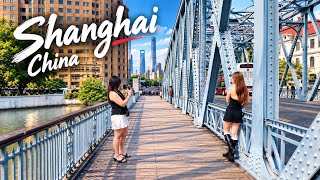 SHANGHAI 🇨🇳 Weekend City Walk | From the Metro Station to Waibaidu Bridge & Nort
