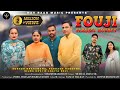 Fouji PardesiHondey FullVideo SubashBrahmnu ParkashNagotraSilmadevi Laltadevi Newpaharidogrisong2025