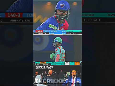 M15: DC VS LSG HIGHLIGHTS 😈☠️||#dcvslsg  #lsgvsdc #wpl2024 #cricket #ipl2022