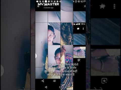 Nazreen shaikh i love you