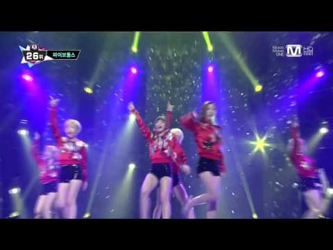 F-VE Dolls - Soulmate #1 (130815)