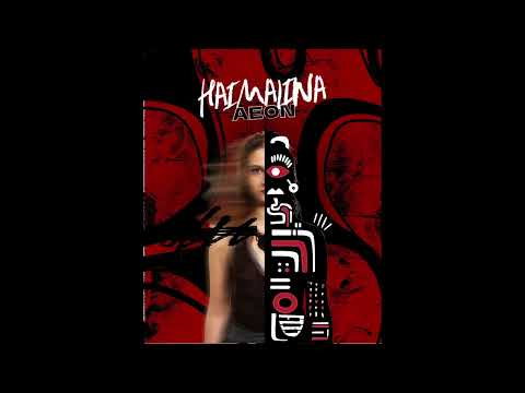 Aeon, Aria - Mortisses (Prod. Dj Silence)