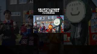 分身人形でテレビCM出演できたと思って喜んでたらハシゴ外された