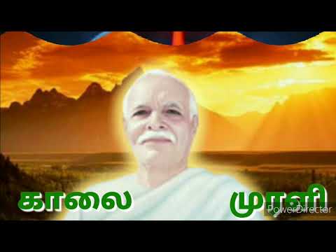 Daily Tamil Murali Essence (13.10,2020)