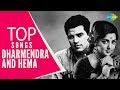 Top 15 songs of Dharmendra and Hema Malini | Evergreen Jodi