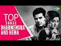 Top 15 Songs Of Dharmendra And Hema Malini Evergreen Jodi