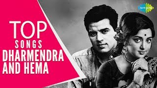 Top 15 songs of Dharmendra and Hema Malini | Evergreen Jodi