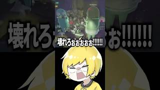 とんでもない大発見してしまった#ぷりっつ #repo